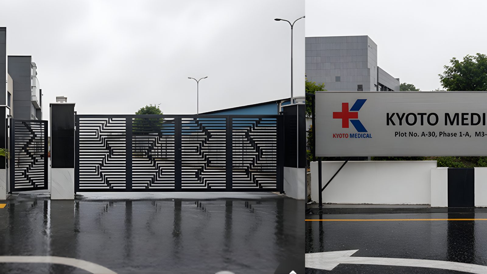 Main gate and signage